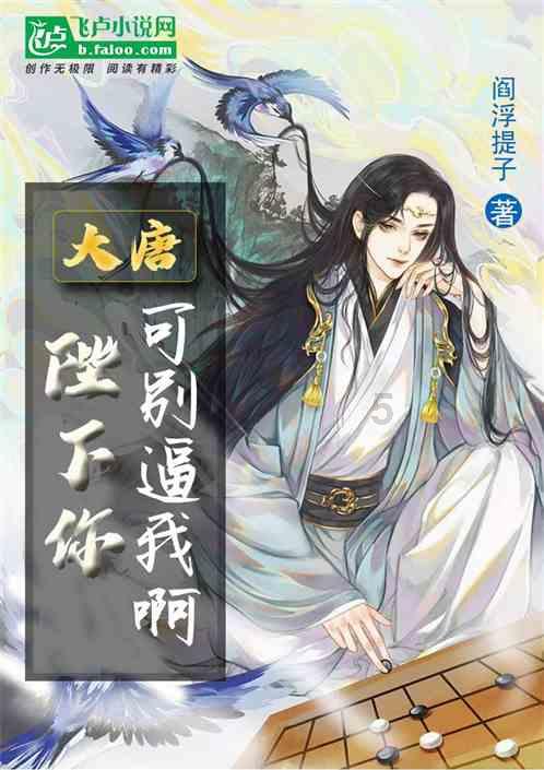 时尚希腊女神装