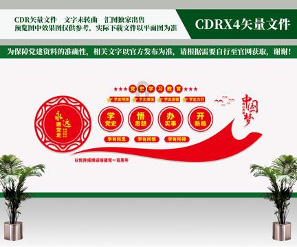 如果时光可以倒流，你最想回到哪个年纪？为什么？游戏画面