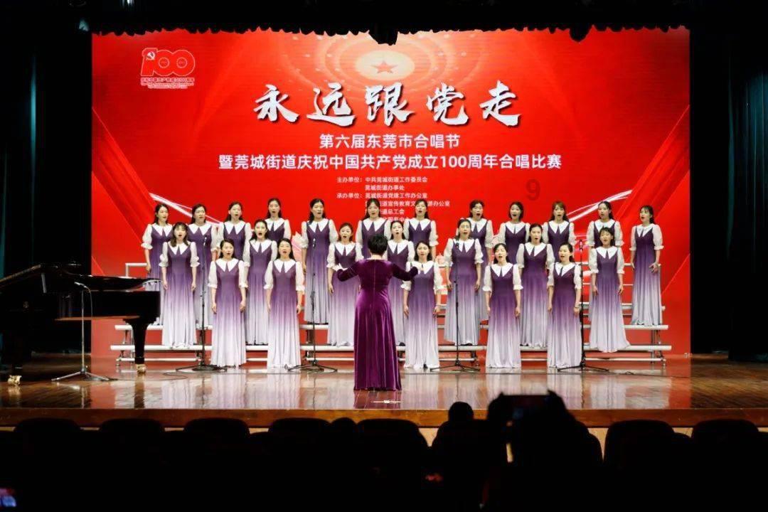 市六届人大二次会议沙坪坝代表团召开全体会议