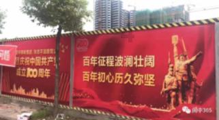 西藏拉萨市公安机关第三届“最美人民警察”名单揭晓