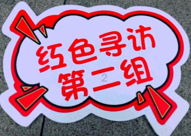 厉潇杰：快速成长的警营新兵
