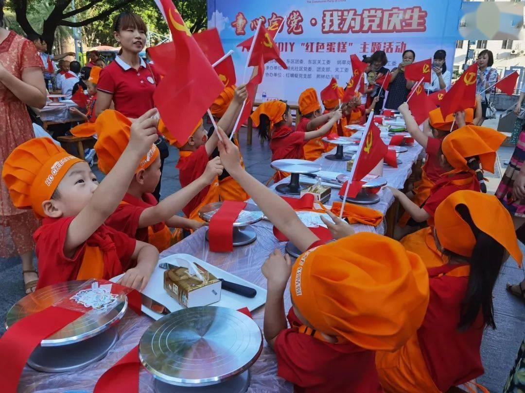 一男的有女友，但是在网上被一女的表白，那男的回应说？游戏画面