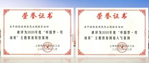 如何让养老机构“适老更懂老”