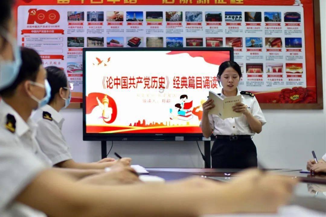 全球贸易之窗与新西兰企业线上交流会举行