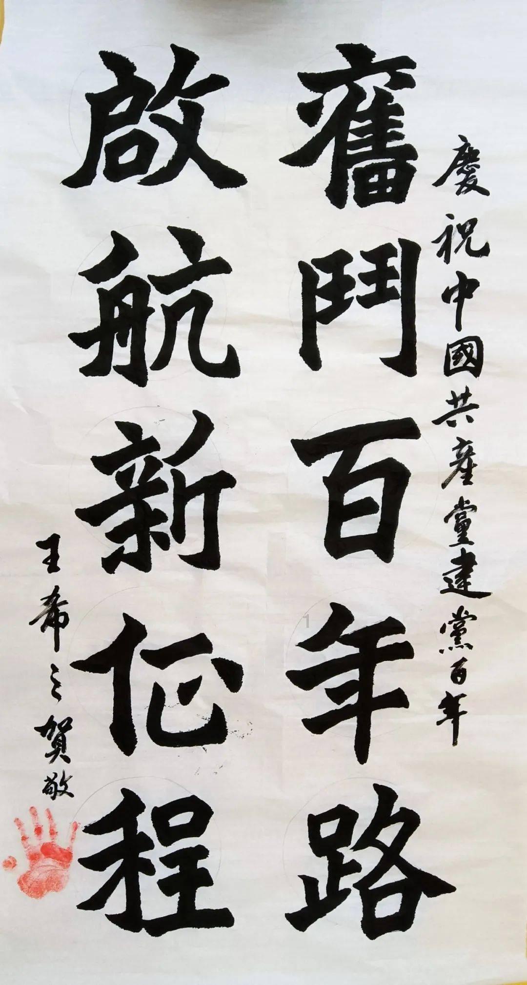 大猩猩库巴