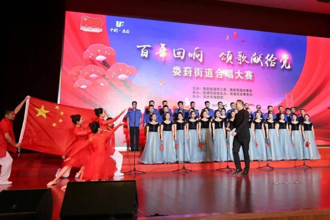 玩撞三国
