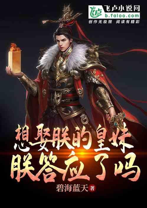 北京欢乐谷大学生门票怎么买便宜？游戏画面