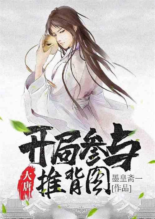 暗影之刃