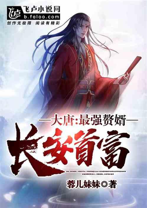 绘制像素图
