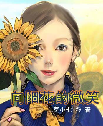​州十五届人大四次会议主席团举行第一次会议