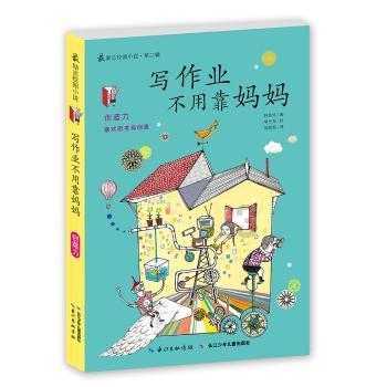 韩国机械材料研究院通过“LLM+虚拟环境”训练 使机器人快速适应全新生产环境