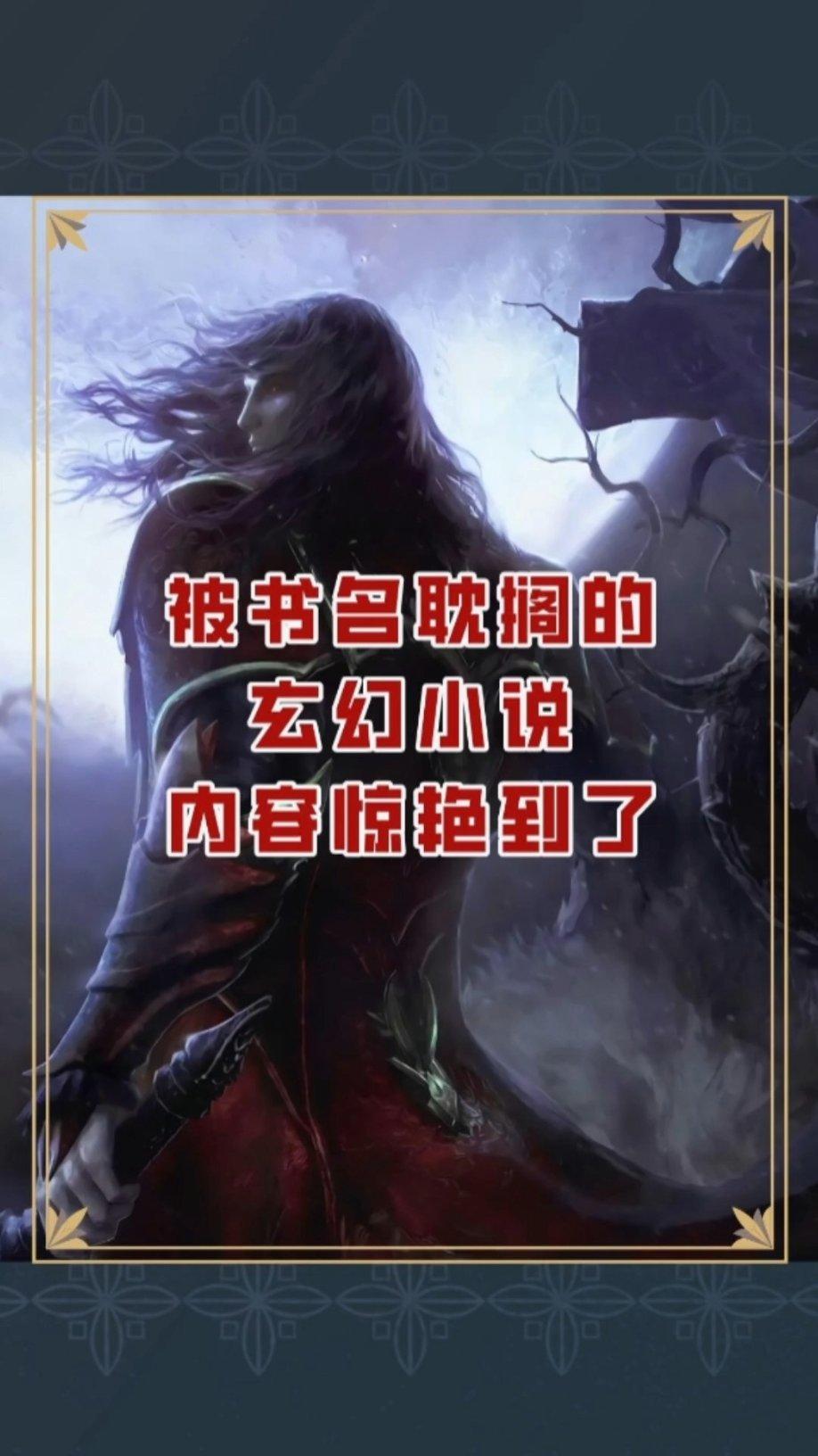 机甲英豪D